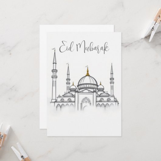 Sketch Moschee 10022025a Einladung (Vorderseite/Rückseite Beispiel)