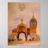 Sketch of a gate in Kiev Poster (Vorne)