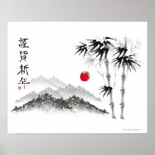 Sketch of Scenery Poster