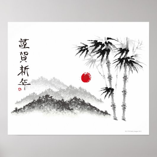 Sketch of Scenery Poster (Vorne)