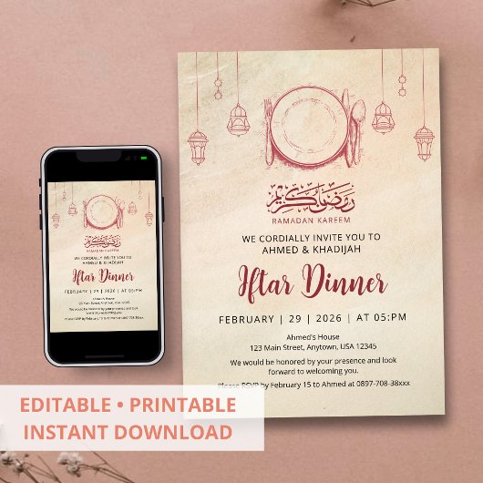 Sketch Style Ramadan Iftar Dinner Invitation Einladung