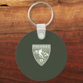 Ski die Poconos Pennsylvania Schlüsselanhänger (Vorderseite)