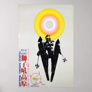 Ski Plakat Japan Kommen Sie nach Hokuriku Tsurugi 