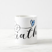 Skiathios Herzdesign mit griechischer Flagge Kaffeetasse (Mittel)
