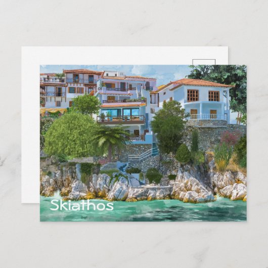 Skiathos Postkarte (Vorne/Hinten)