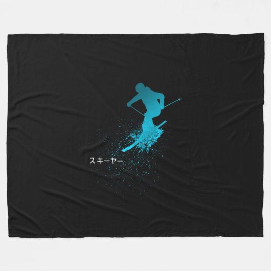 Skifahrer, Ski, Japanisch Fleecedecke (Vorderseite (Horizontal))