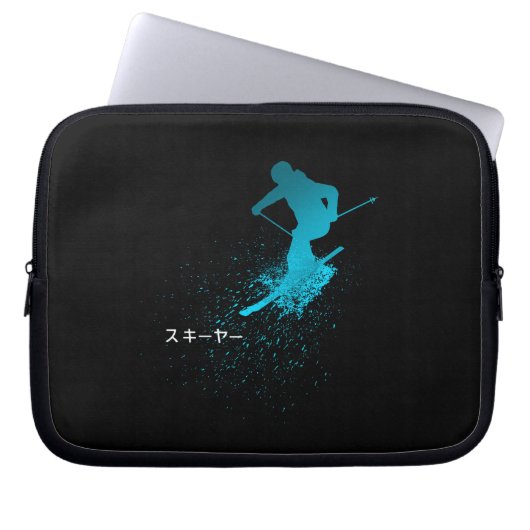 Skifahrer, Ski, Japanisch Laptopschutzhülle (Vorderseite)
