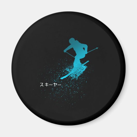 Skifahrer, Ski, Japanisch Magnet (Vorne)
