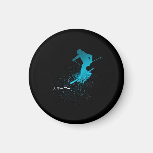 Skifahrer, Ski, Japanisch Magnet (Vorne)