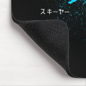Skifahrer, Ski, Japanisch Mousepad (Ecke)
