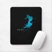 Skifahrer, Ski, Japanisch Mousepad (Mit Mouse)