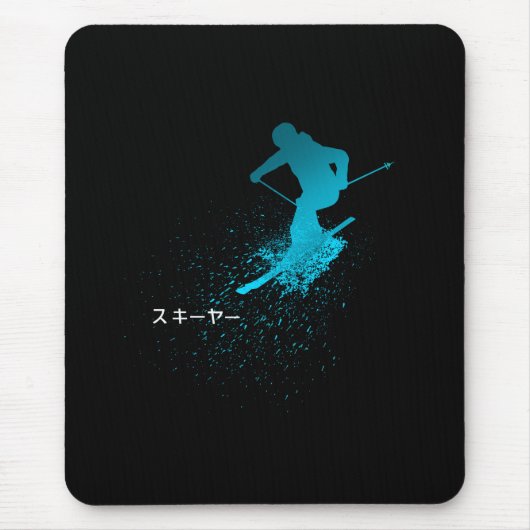 Skifahrer, Ski, Japanisch Mousepad (Vorne)
