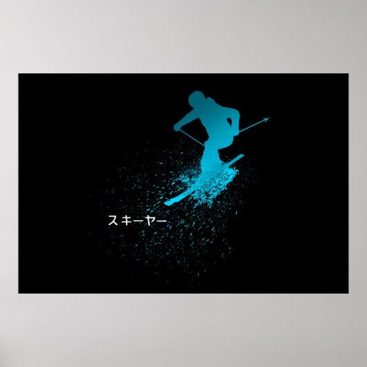 Skifahrer, Ski, Japanisch Poster (Vorne)