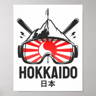 Skigebiet Hokkaido Japan Retro-Skifahren  Poster