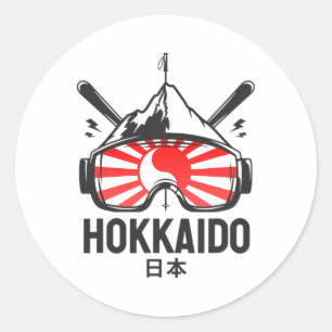 Skigebiet Hokkaido Japan Retro-Skifahren Runder Aufkleber