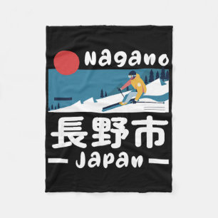 Skigebiet Nagano Japan Skifahren Japanische Alpen Fleecedecke