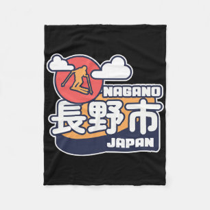 Skigebiet Nagano Japan Skifahren Japanische Alpen Fleecedecke