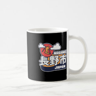 Skigebiet Nagano Japan Skifahren Japanische Alpen Kaffeetasse