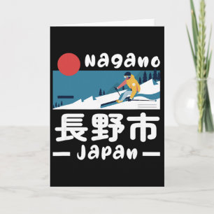 Skigebiet Nagano Japan Skifahren Japanische Alpen Karte