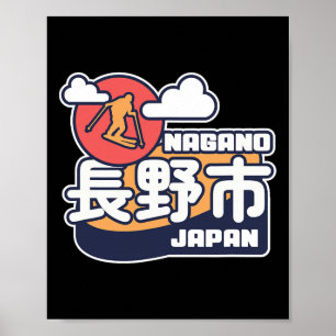 Skigebiet Nagano Japan Skifahren Japanische Alpen Poster