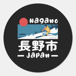 Skigebiet Nagano Japan Skifahren Japanische Alpen Runder Aufkleber