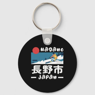 Skigebiet Nagano Japan Skifahren Japanische Alpen Schlüsselanhänger