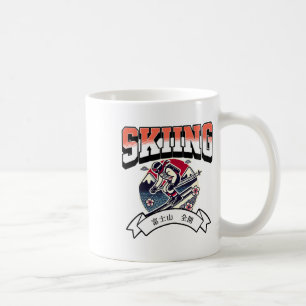 Skivergnügen mit Mount Fuji auf japanische Art  Kaffeetasse