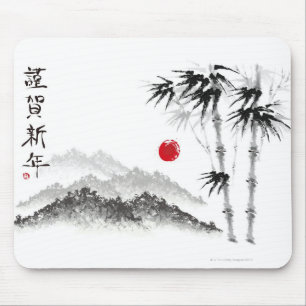 Skizze der Landschaft Mousepad