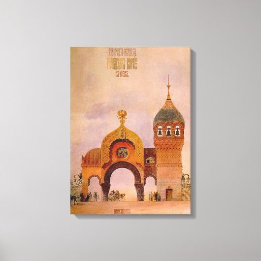 Skizze eines Tors in Kiew Leinwanddruck (Vorderseite)