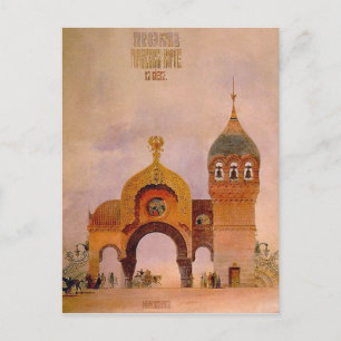 Skizze eines Tors in Kiew Postkarte
