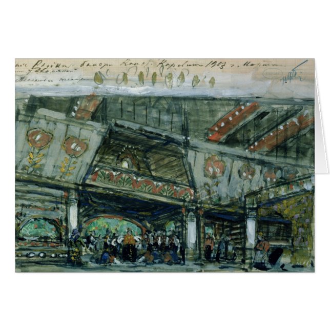Skizze für das Ballett (Vorderseite (Horizontal))