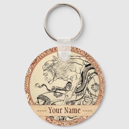Skizze Samurai Warrior mit Löwenmaske Hokusai Schlüsselanhänger (Vorderseite)