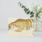 Skizze von Tiger Dobutsu-en Tora Zoologischer Gart Postkarte (Stehend Vorderseite)