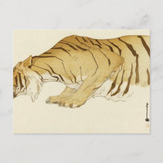 Skizze von Tiger Dobutsu-en Tora Zoologischer Gart Postkarte (Vorderseite)