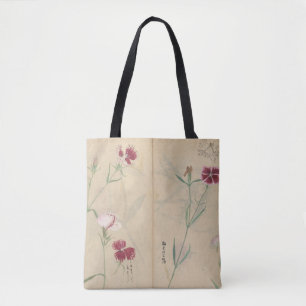 Skizzenbuch Pl 059 von Ariyoshi Kondo Tasche