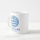 Skopelos, Griechenland Kaffeetasse (Vorderseite Links)