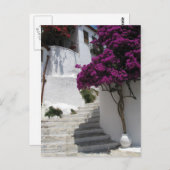 Skopelos, Griechenland Postkarte (Vorne/Hinten)