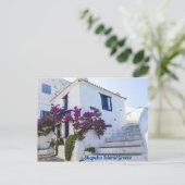 Skopelos Insel Griechenland Postkarte (Stehend Vorderseite)