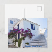 Skopelos Insel Griechenland Postkarte (Vorne/Hinten)