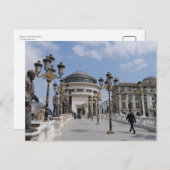 Skopje, Nordmakedonien Postkarte (Vorne/Hinten)