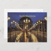 Skopje, Nordmakedonien Postkarte (Vorne/Hinten)