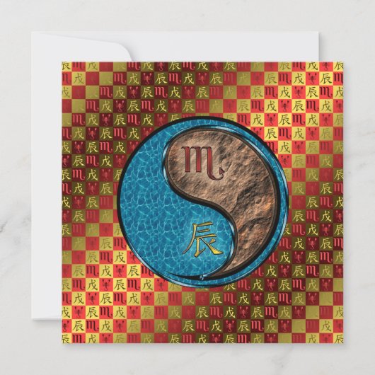 Skorpion & Erddrache Karte (Vorderseite)