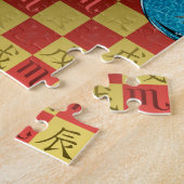 Skorpion & Erddrache Puzzle (Seite)