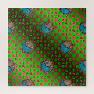 Skorpion & Erde Ziege Puzzle