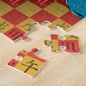 Skorpion & Erdpferd Puzzle (Seite)