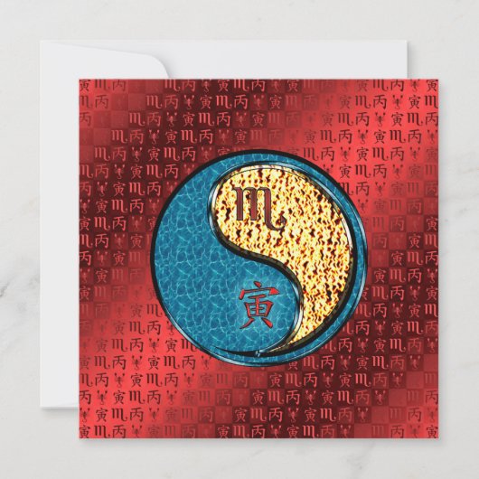 Skorpion & Feuer-Tiger Karte (Vorderseite)