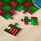 Skorpion & Metall Ziege Puzzle (Seite)
