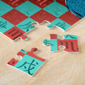 Skorpion & Metallhund Puzzle (Seite)