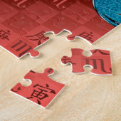 Skorpion & Metalliger Puzzle (Seite)