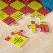 Skorpion & Wasser-Affe Puzzle (Seite)